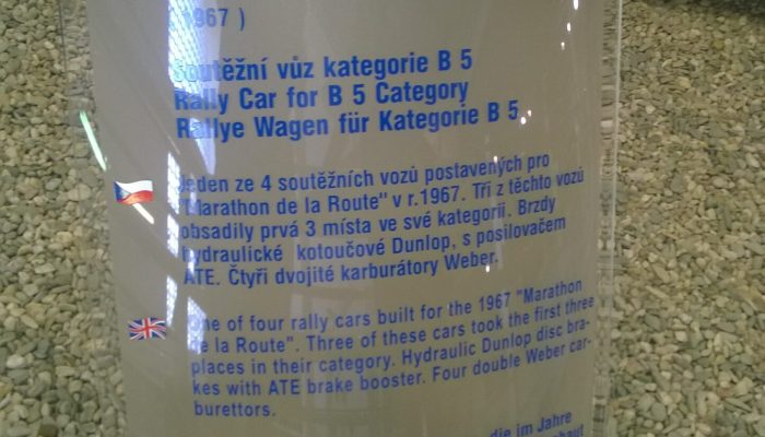 WP_20150827_11_13_44_Pro