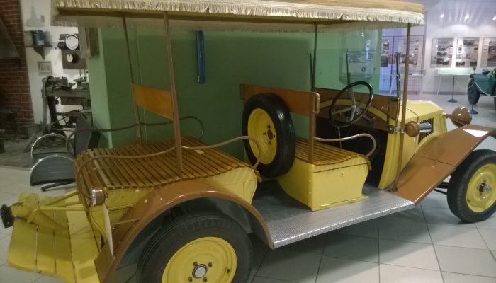 WP_20150827_11_31_39_Pro